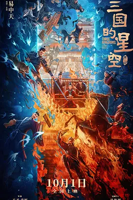 欧美激情在线播放一区二区