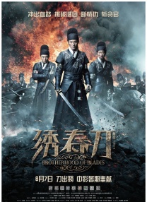 亚洲精品美女久久久久网站